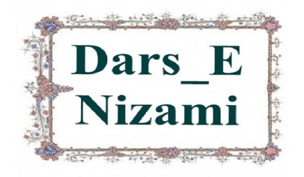 Online Dars e Nizami Course