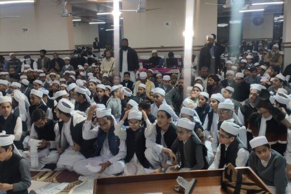 online darse nizami course in Pakistan