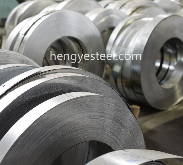 Cold Rolled Carbon Steel Strip