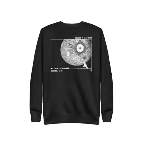 How the Hellstar Sweatshirt Combines Comfort and Style