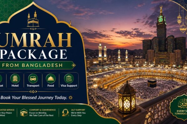 Umrah-Package-from-Bangladesh