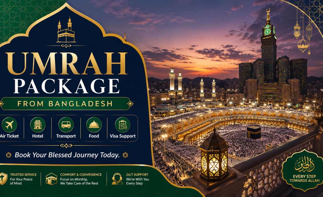 Umrah-Package-from-Bangladesh