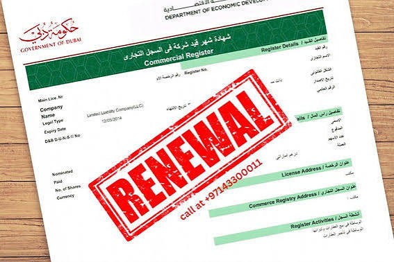 Dubai Trade License Application