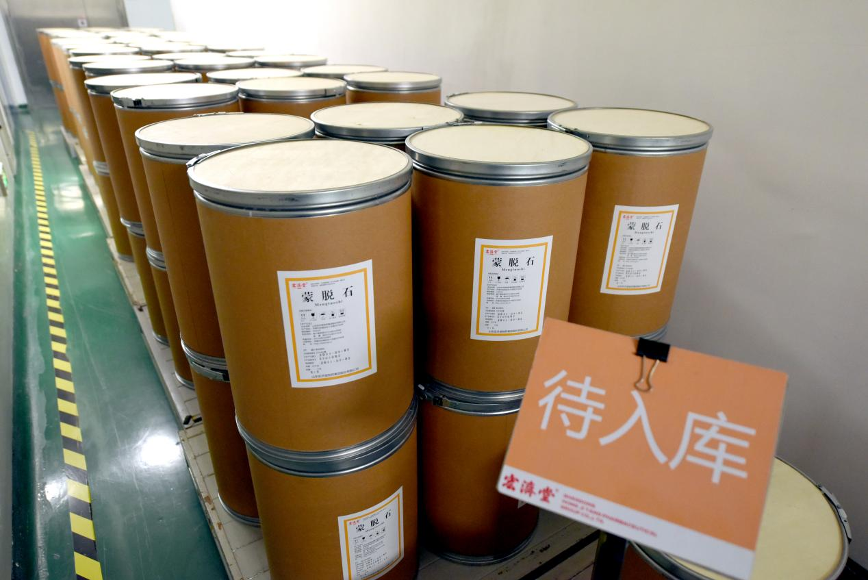 diosmectite for diarrhea treatment