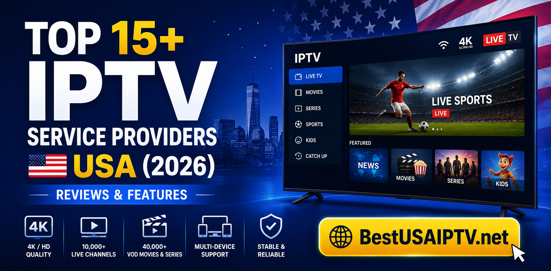 USA IPTV
