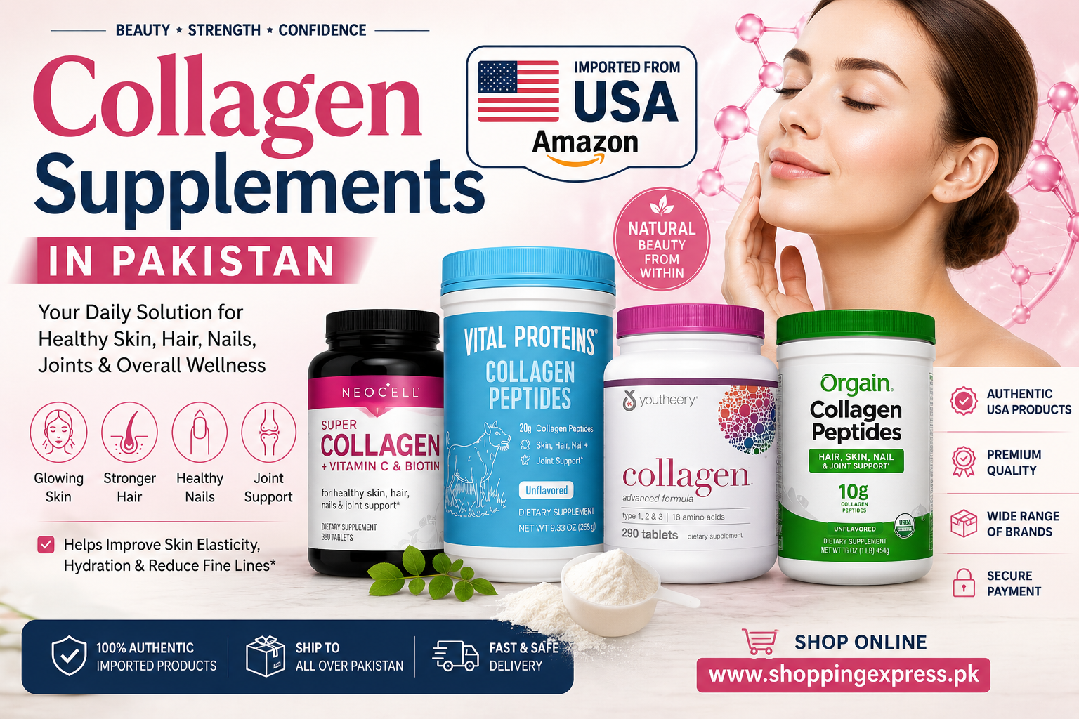 best collagen supplements in Pakistan