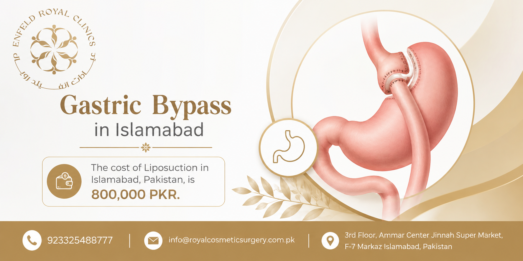 Gastric bypass in islamabad