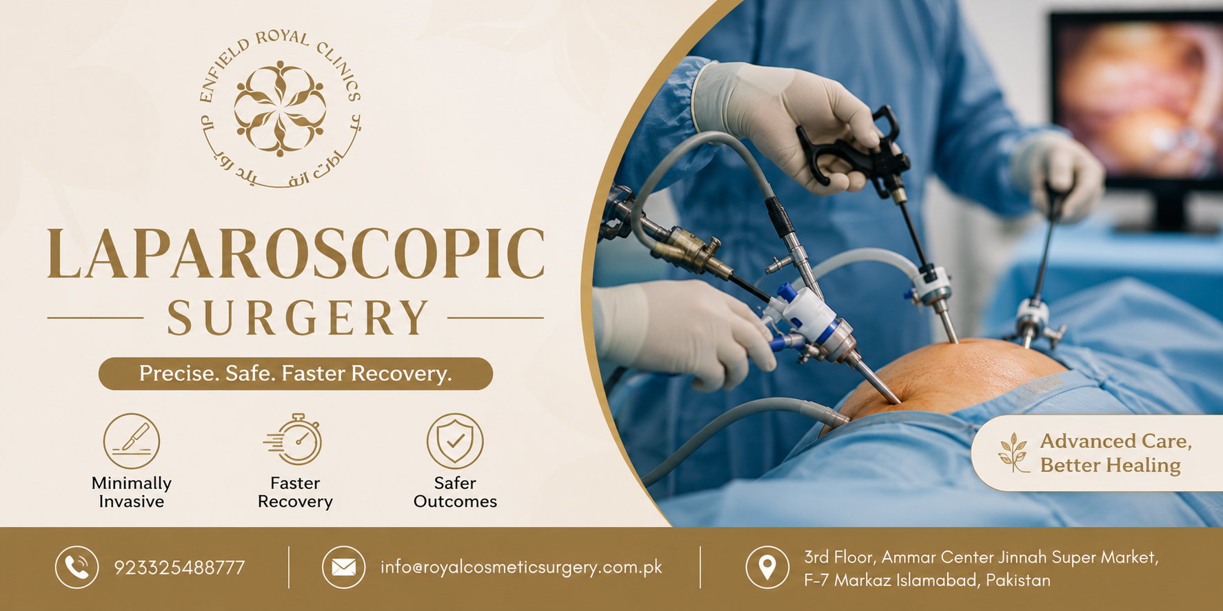 Laproscopic in islamabad
