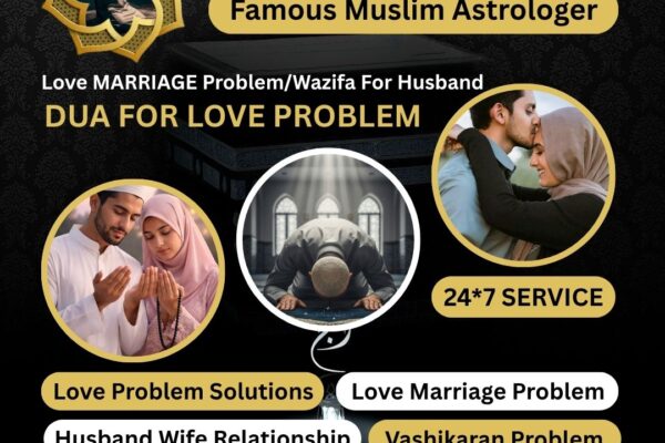 Trusted Muslim Astrologer in India