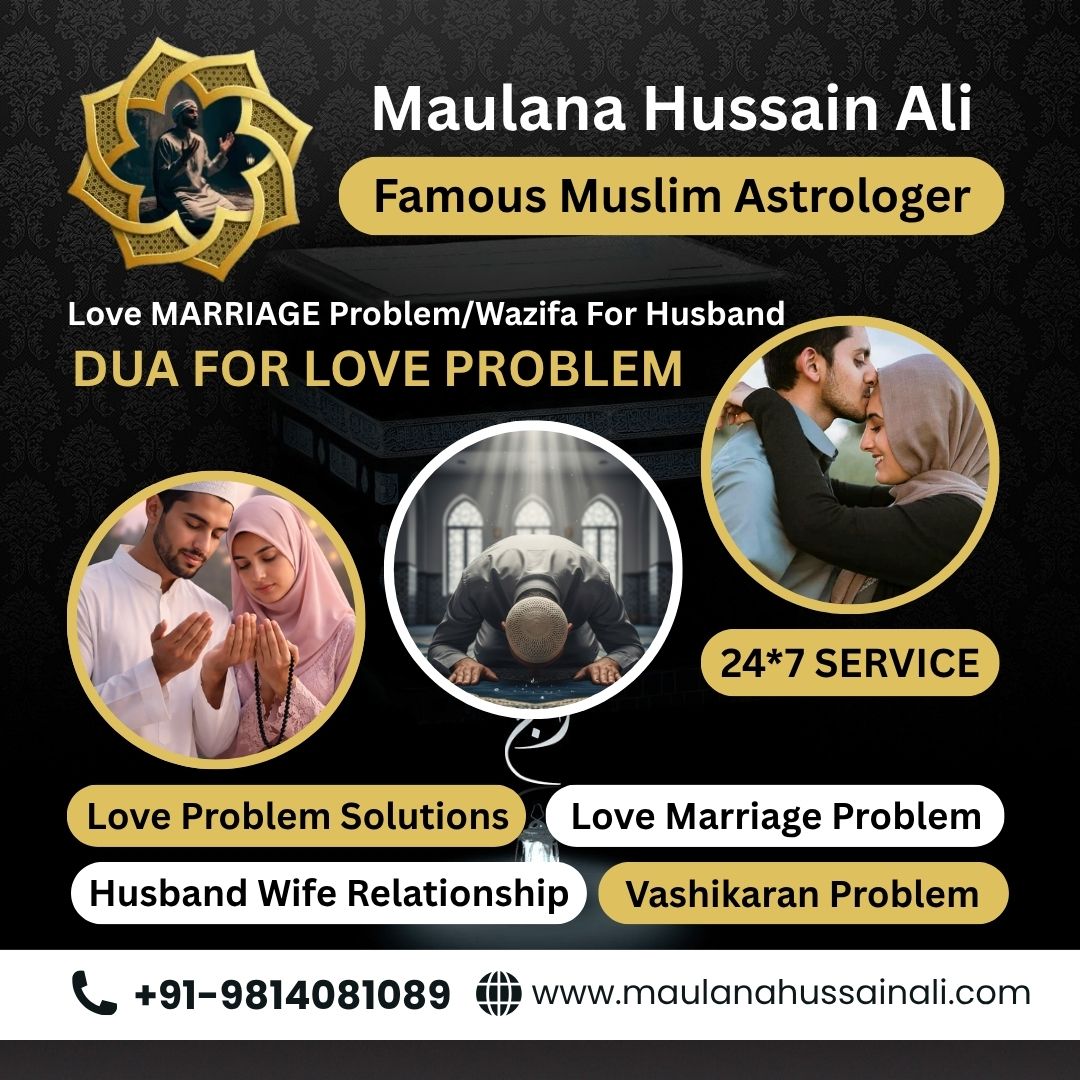 Trusted Muslim Astrologer in India