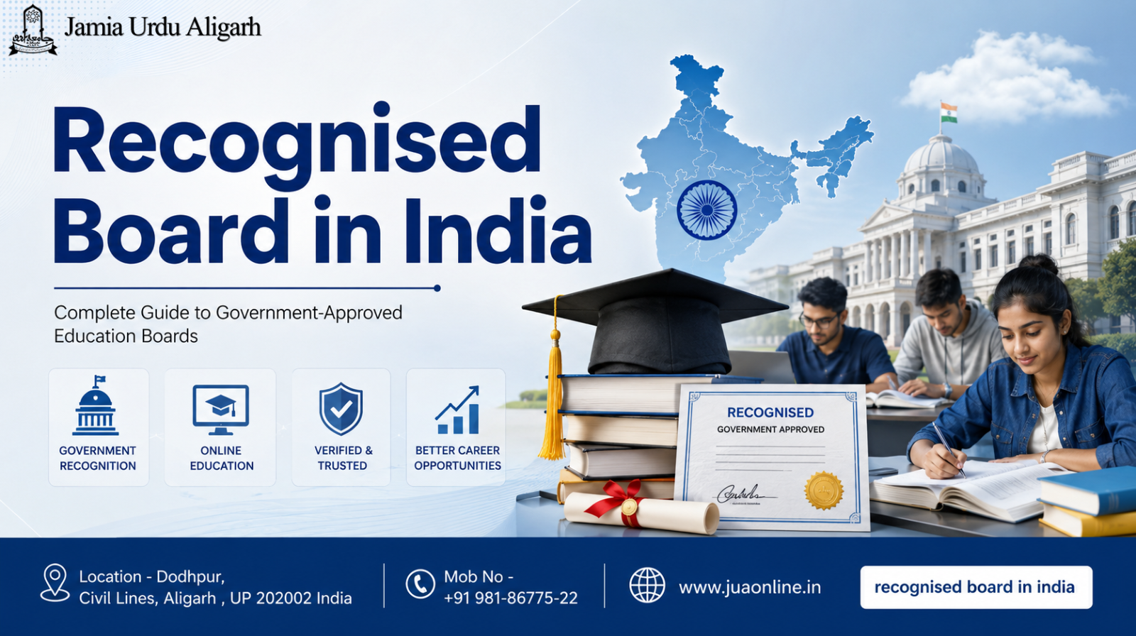 recognised board in india