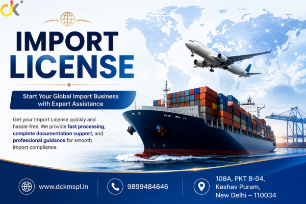 import license