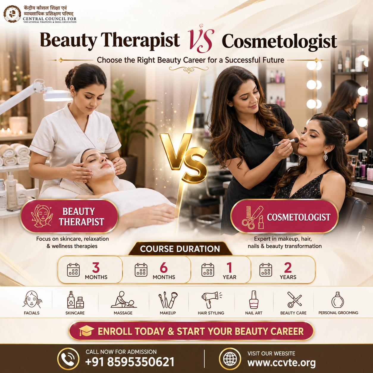 Beauty Therapist vs Cosmetologist