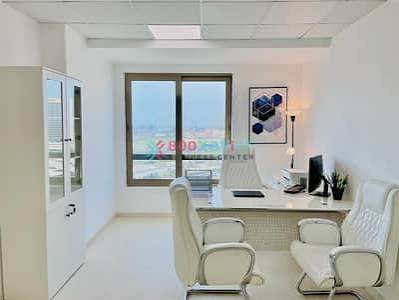 Office Lease for Ejari in Dubai