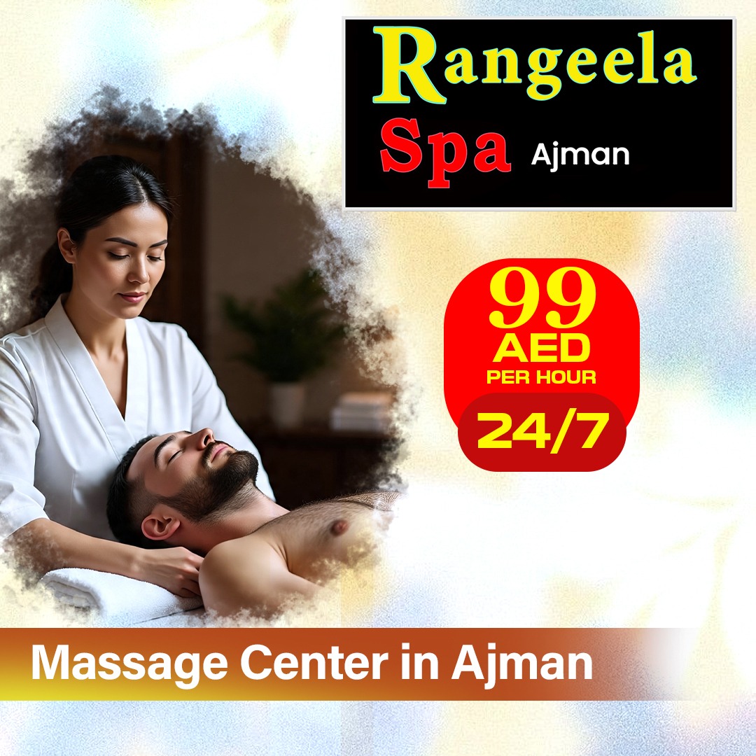 massage center in ajman