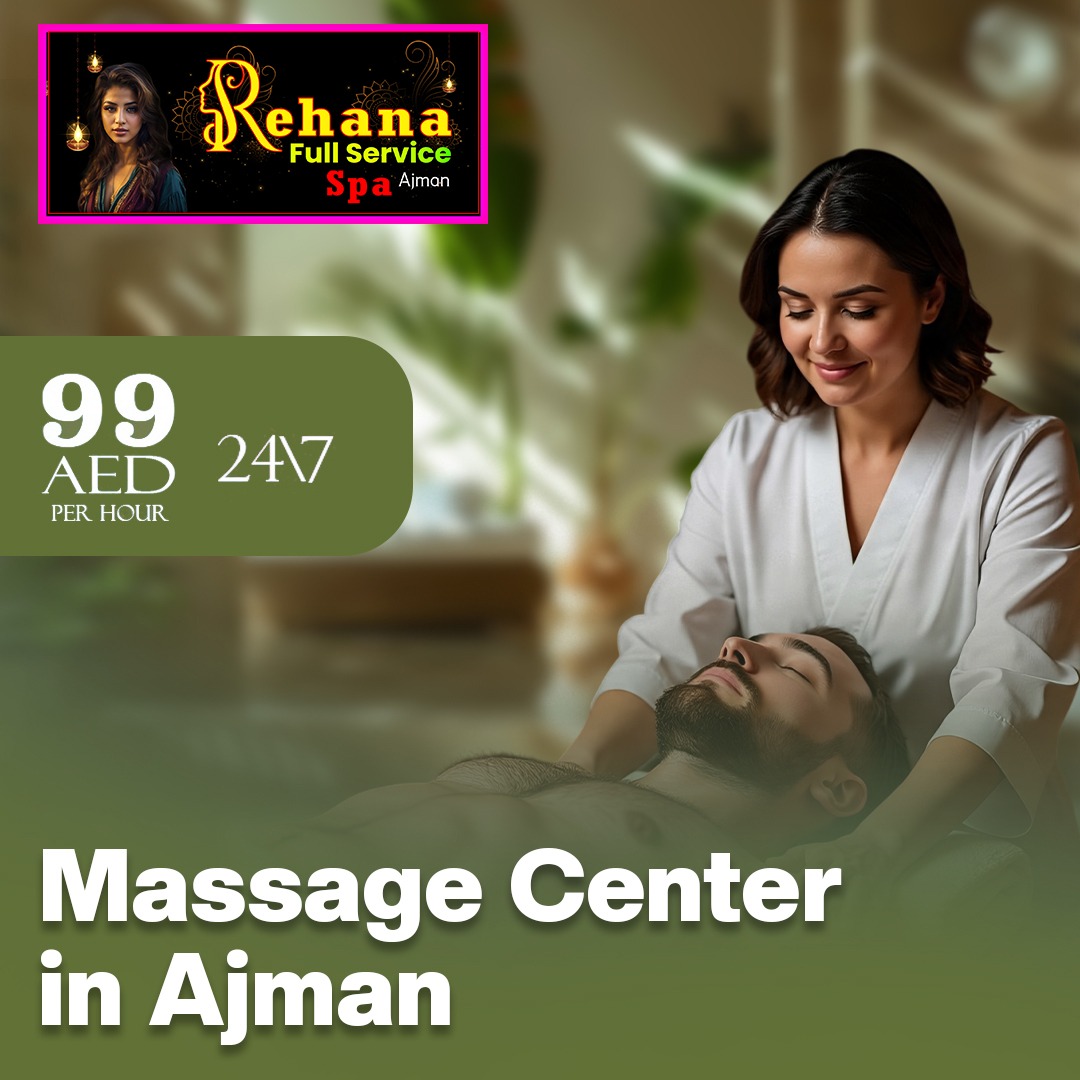 massage center in ajman
