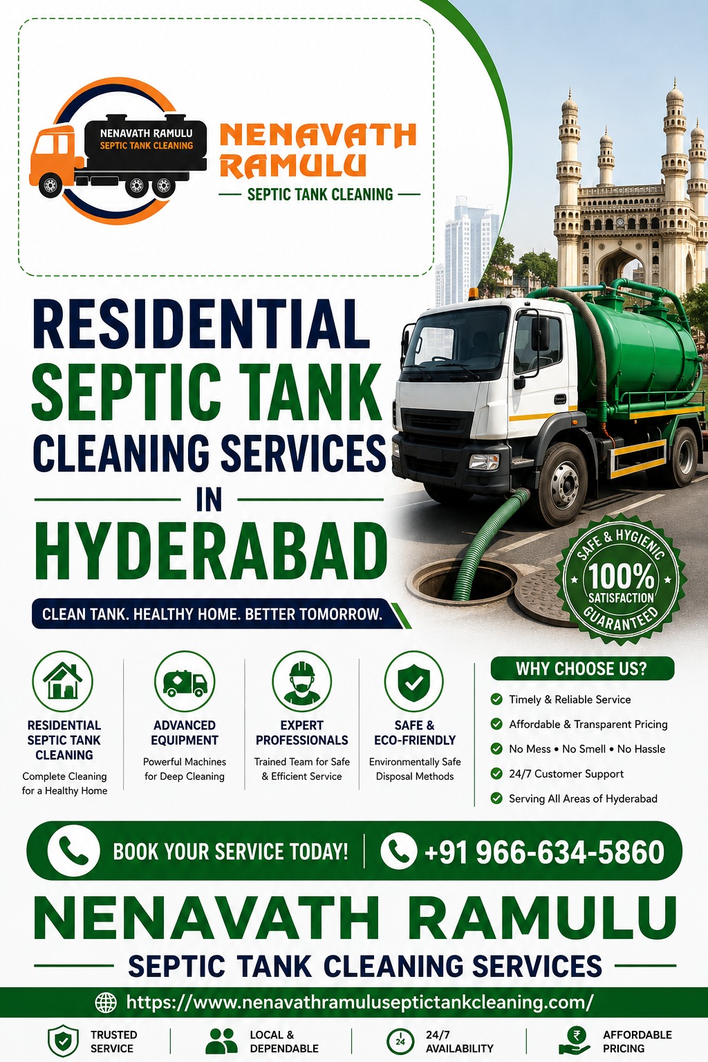 Residential Septic Tank Cleaning Services in Hyderabad – Nenavath Ramulu Septic Tank Cleaning